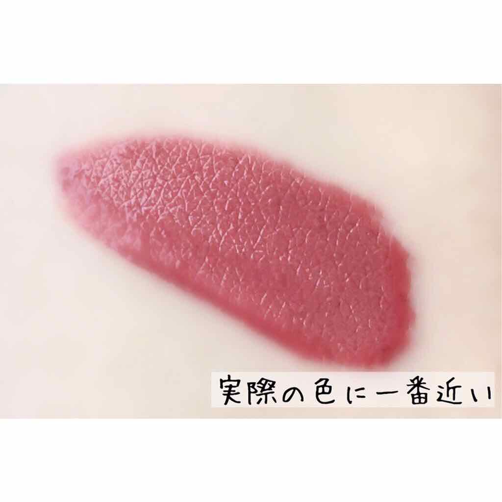 ルージュシグネチャー /ロレアル パリ/リップグロスを使ったクチコミ(2枚目)