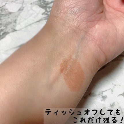 リップカラーシールド/CEZANNE/口紅を使ったクチコミ(4枚目)