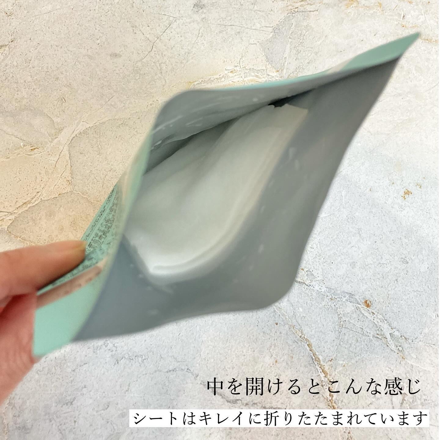 ジョワセリュール フェイスマスク エクソソーム 7枚/JOIE CELLULE/シートマスク・パックを使ったクチコミ（3枚目）