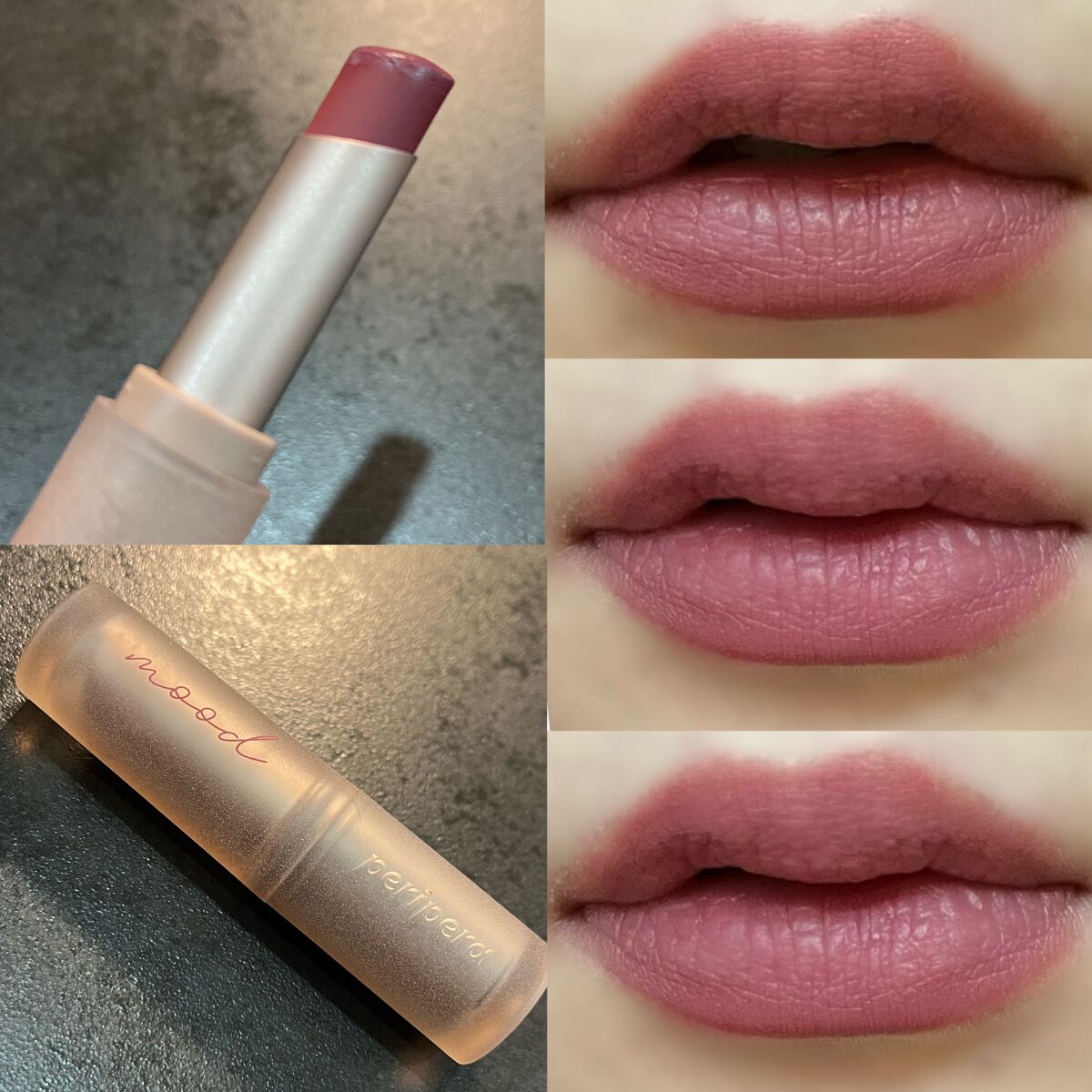 インク ムード マット スティック/PERIPERA/口紅を使ったクチコミ(2枚目)