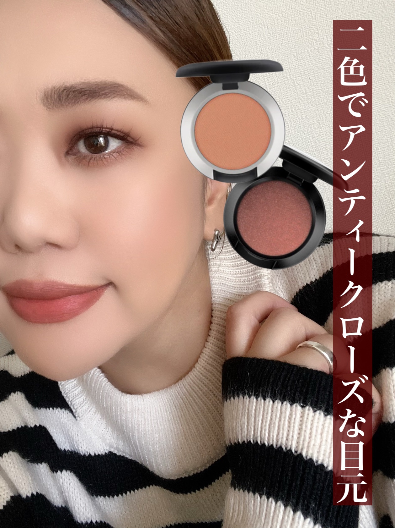 パウダー キス アイシャドウ/M・A・C/単色アイシャドウを使ったクチコミ（1枚目）