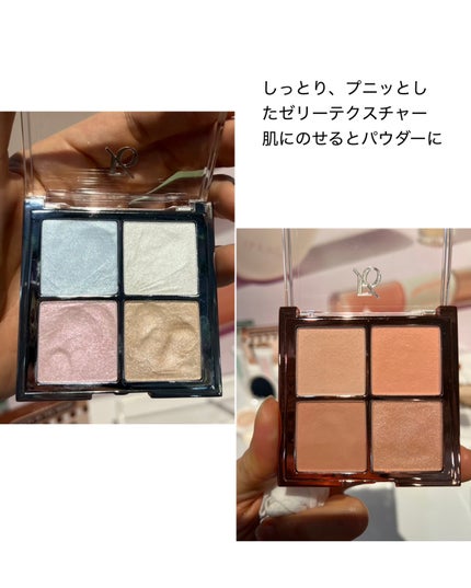 IPKN& Personal moisture Primer/IPKN&/化粧下地を使ったクチコミ(5枚目)