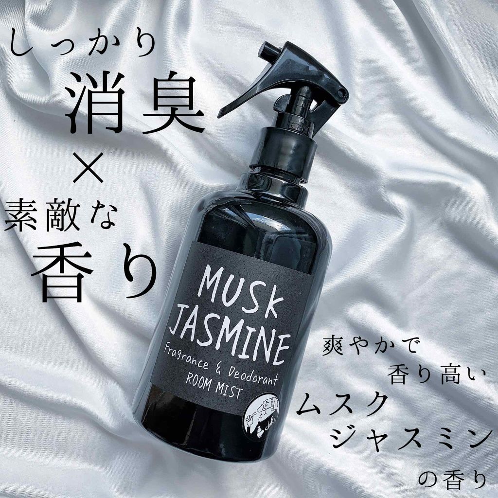 F&D ルームミスト ホワイトムスク/John's Blend/香水(その他)を使ったクチコミ（1枚目）