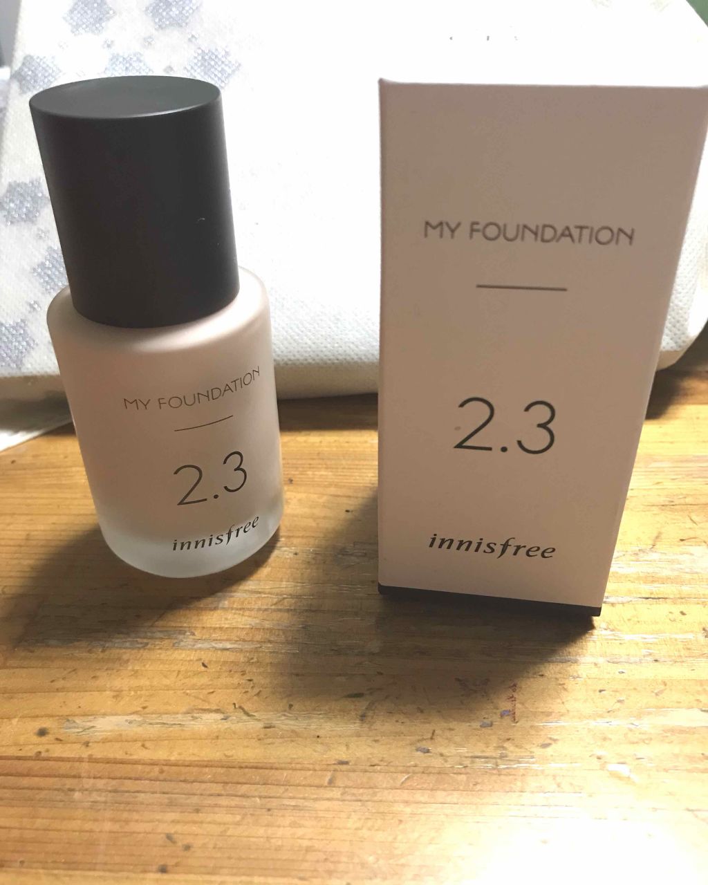 マイファンデーション/innisfree/リキッドファンデーションを使ったクチコミ（1枚目）