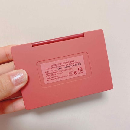 レーブドゥパリアイシャドウパレット/moonshot/アイシャドウパレットを使ったクチコミ(3枚目)