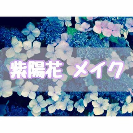 セレクト アイカラー/ESPRIQUE/単色アイシャドウを使ったクチコミ(1枚目)