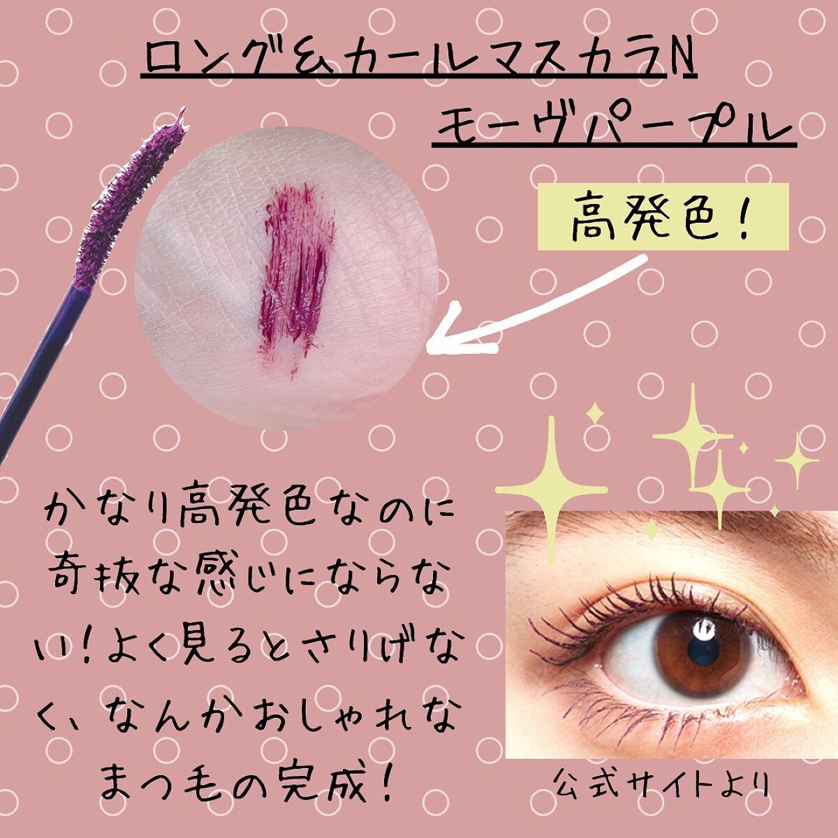 フーミー キニシーラー/WHOMEE/パレットコンシーラーを使ったクチコミ(5枚目)