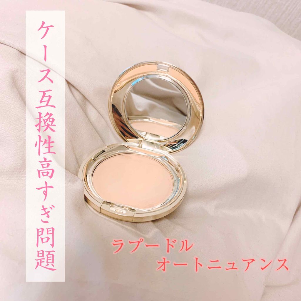 【旧品】マシュマロフィニッシュパウダー/キャンメイク/プレストパウダーを使ったクチコミ(1枚目)