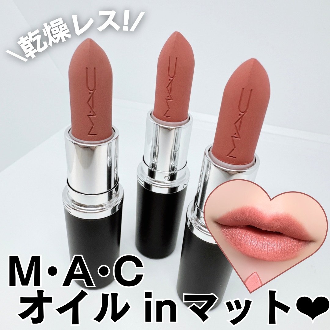 リップスティック マット ゼロマットリップスティック ZERO MATTE[品番：KKNE0000064