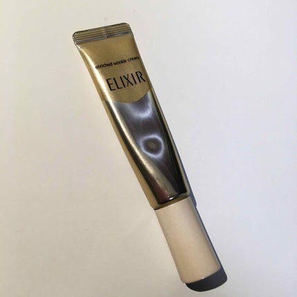 エリクシール シュペリエル エンリッチド リンクルクリーム/エリクシール/アイケア・アイクリームを使ったクチコミ(2枚目)