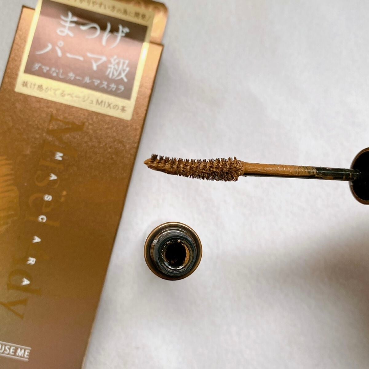 ミゼルエディ カールアップマスカラ/ミゼルエディ/マスカラを使ったクチコミ(2枚目)