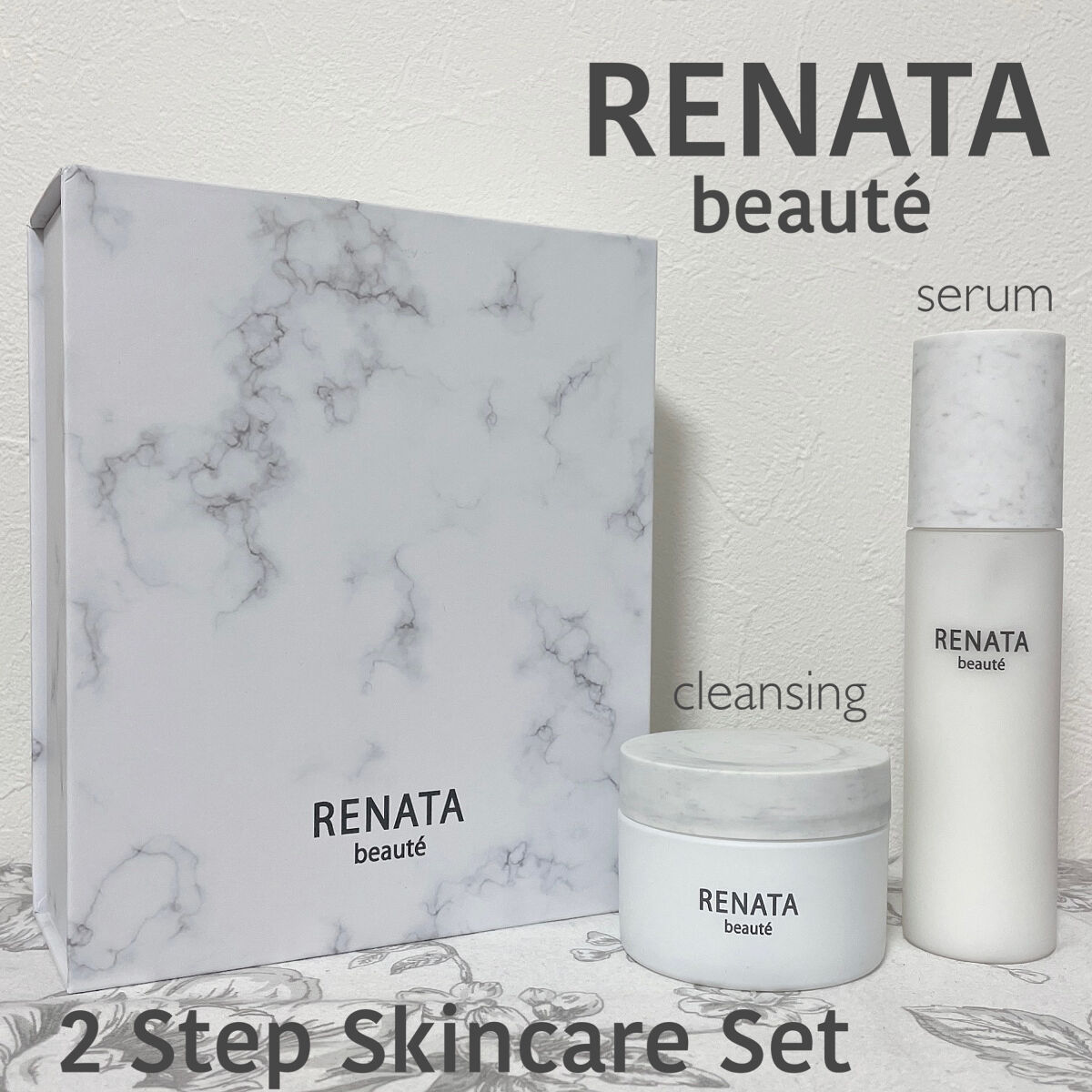 保湿クレンジングバーム&保湿セラムクリームのスキンケアセット/RENATA beauté/スキンケアキットを使ったクチコミ（1枚目）