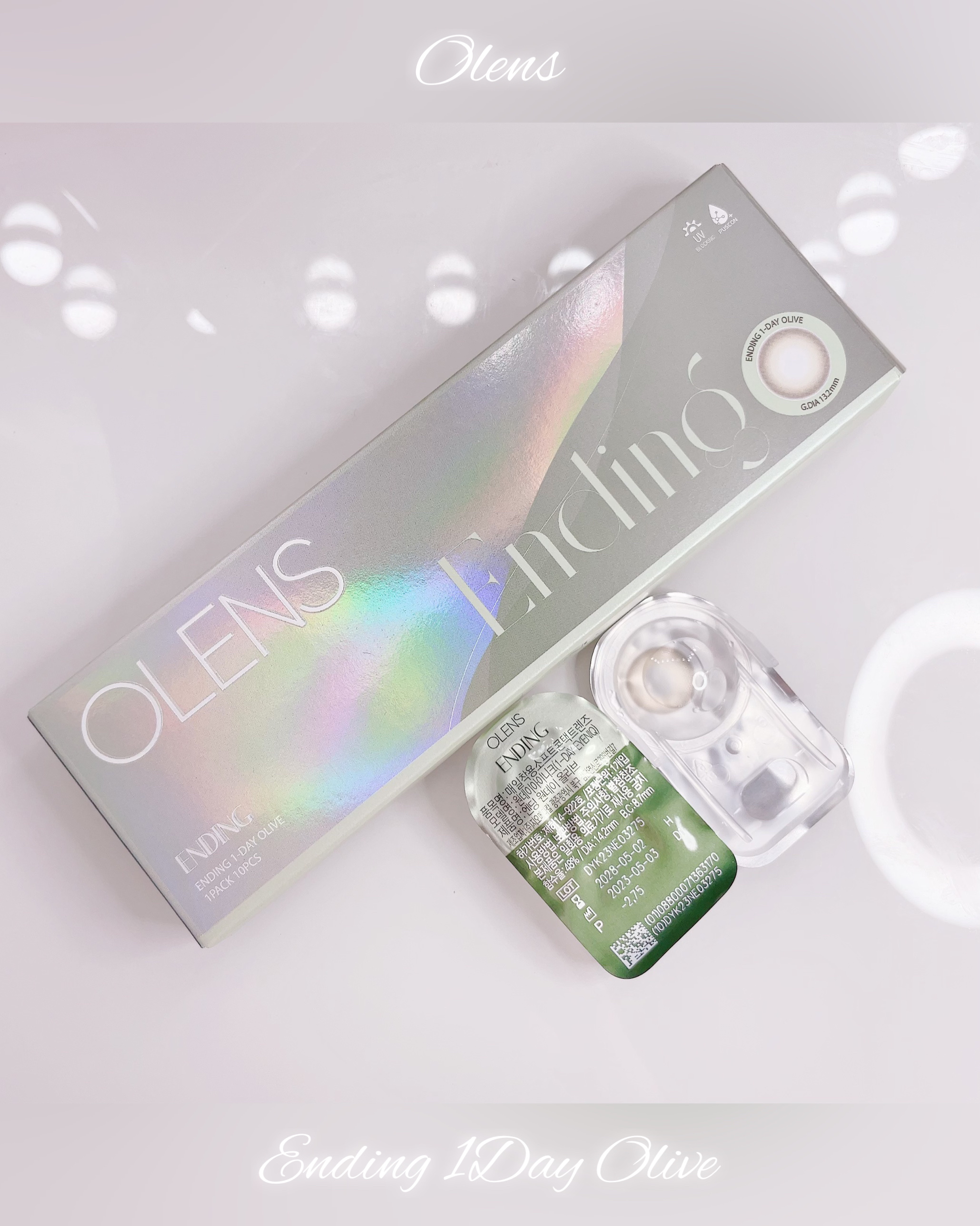 Ending 1day/OLENS/ワンデー（１DAY）カラコンを使ったクチコミ（3枚目）