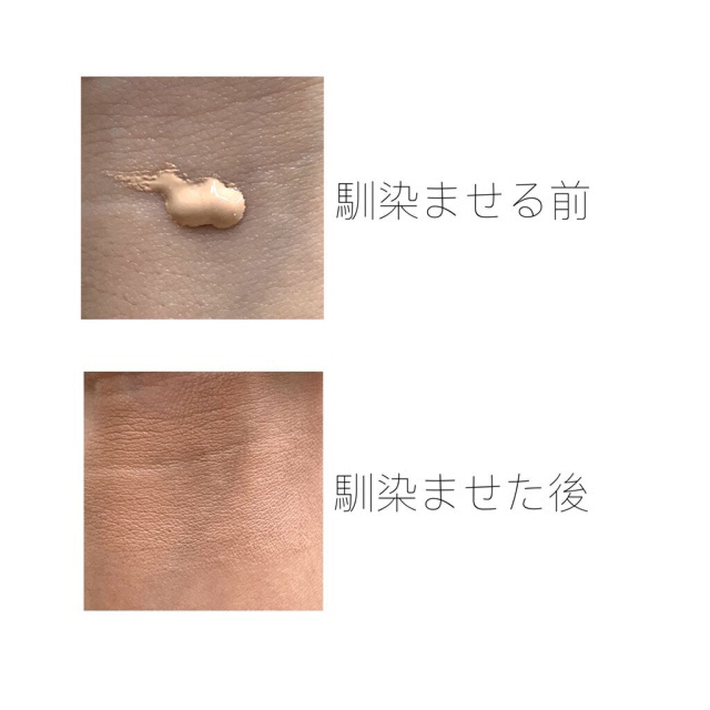 フィットミー リキッドファンデーション R/MAYBELLINE NEW YORK/リキッドファンデーションを使ったクチコミ(2枚目)