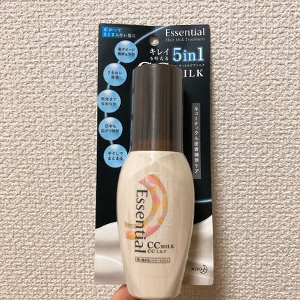CCミルク/エッセンシャル/ヘアミルクを使ったクチコミ(1枚目)
