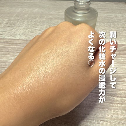 RMK Wトリートメントオイル/RMK/ブースター・導入液を使ったクチコミ(4枚目)