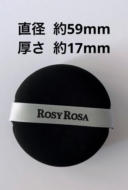 マルチファンデパフ 2P/ロージーローザ/パフ・スポンジを使ったクチコミ(3枚目)