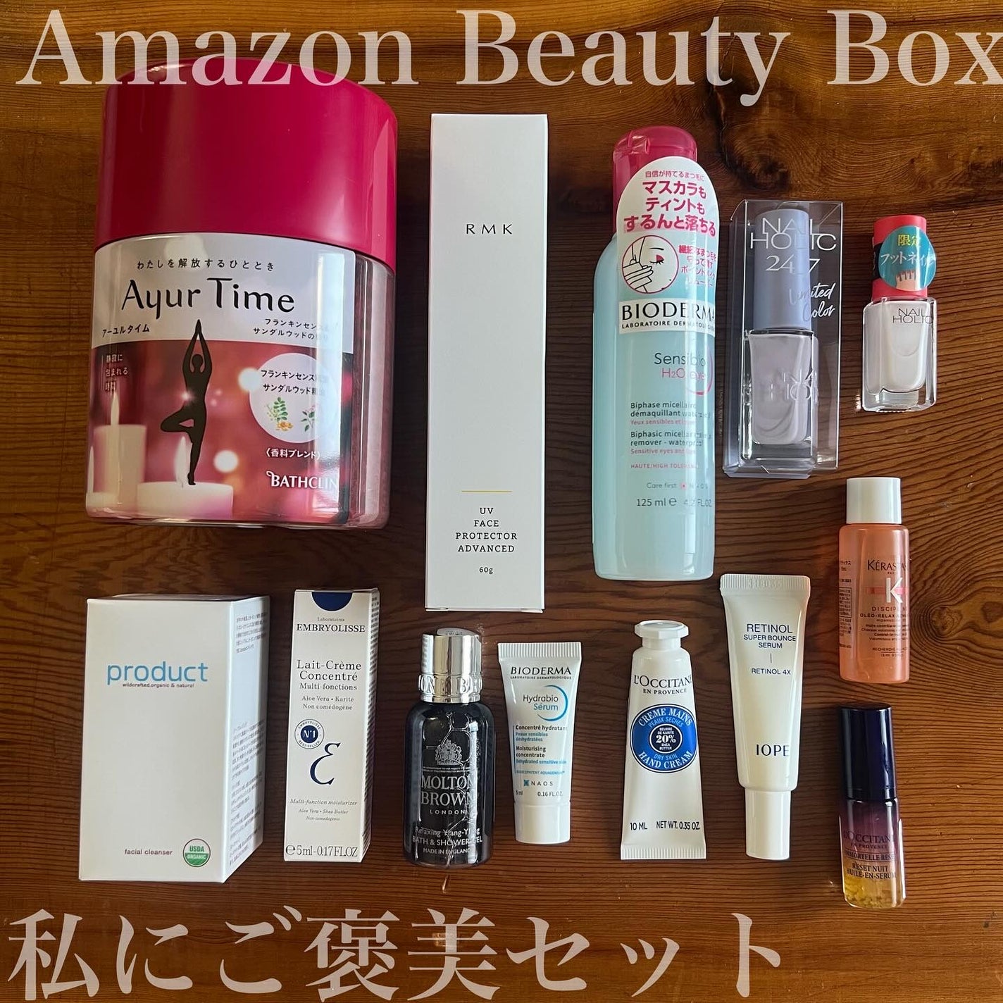 フェイシャルクレンザー/ザ・プロダクト/洗顔パウダーを使ったクチコミ(2枚目)