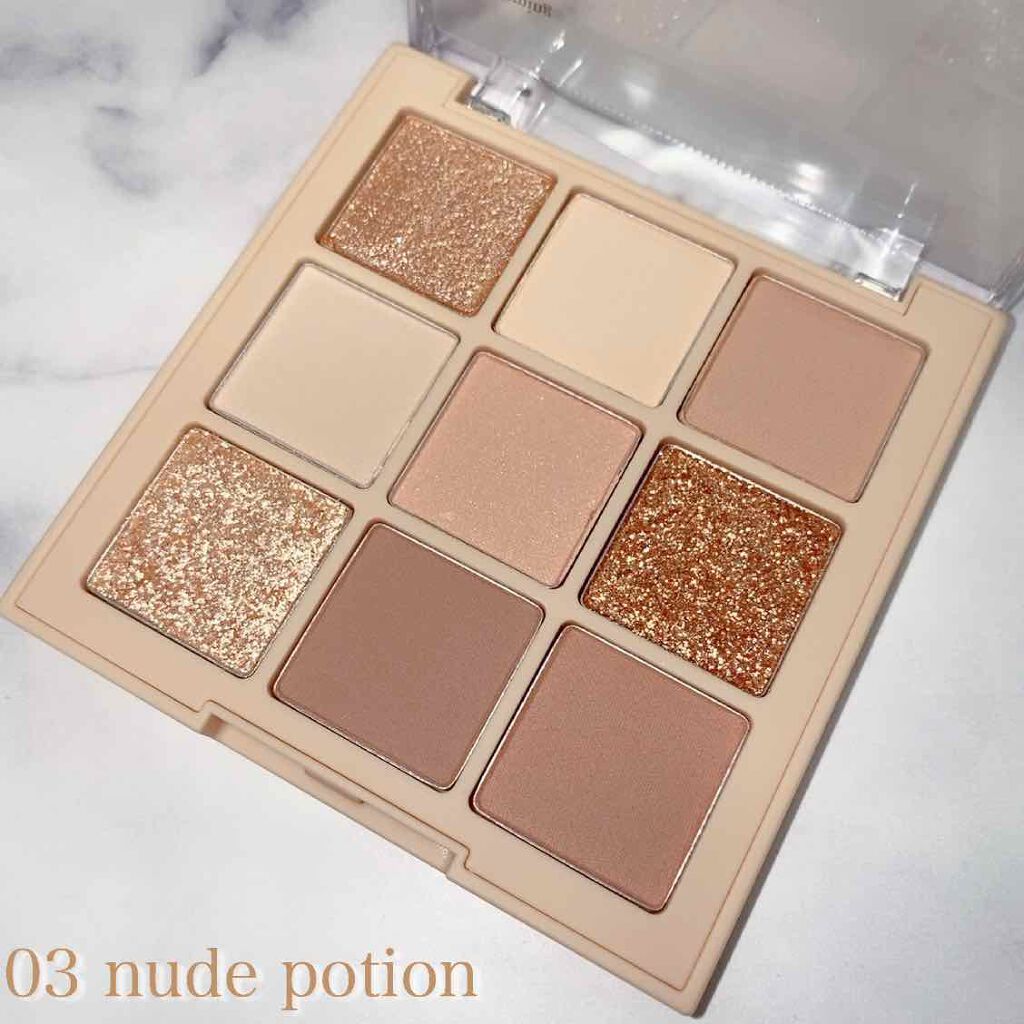 シャドウパレット/dasique/アイシャドウパレットを使ったクチコミ(3枚目)