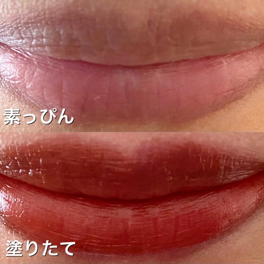 ジューシーリップティント/キャンメイク/口紅を使ったクチコミ(4枚目)