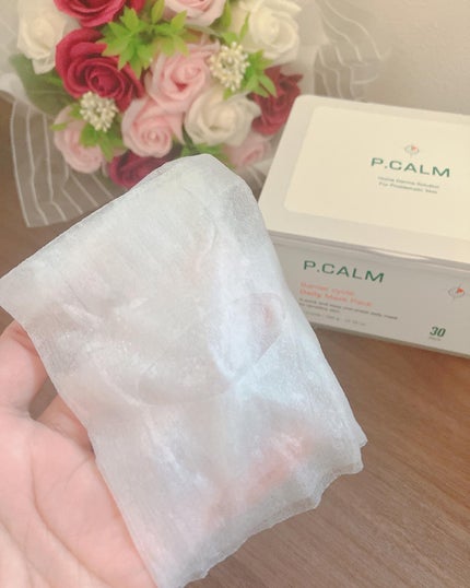 バリアサイクルデイリーマスクパック/P.CALM/シートマスク・パックを使ったクチコミ(5枚目)