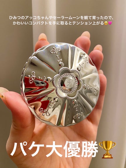 プードルコンパクトエサンシエルn|クレ・ド・ポー ボーテの プードルコンパクトエサンシエルn|クレ・ド・ポー ボーテの