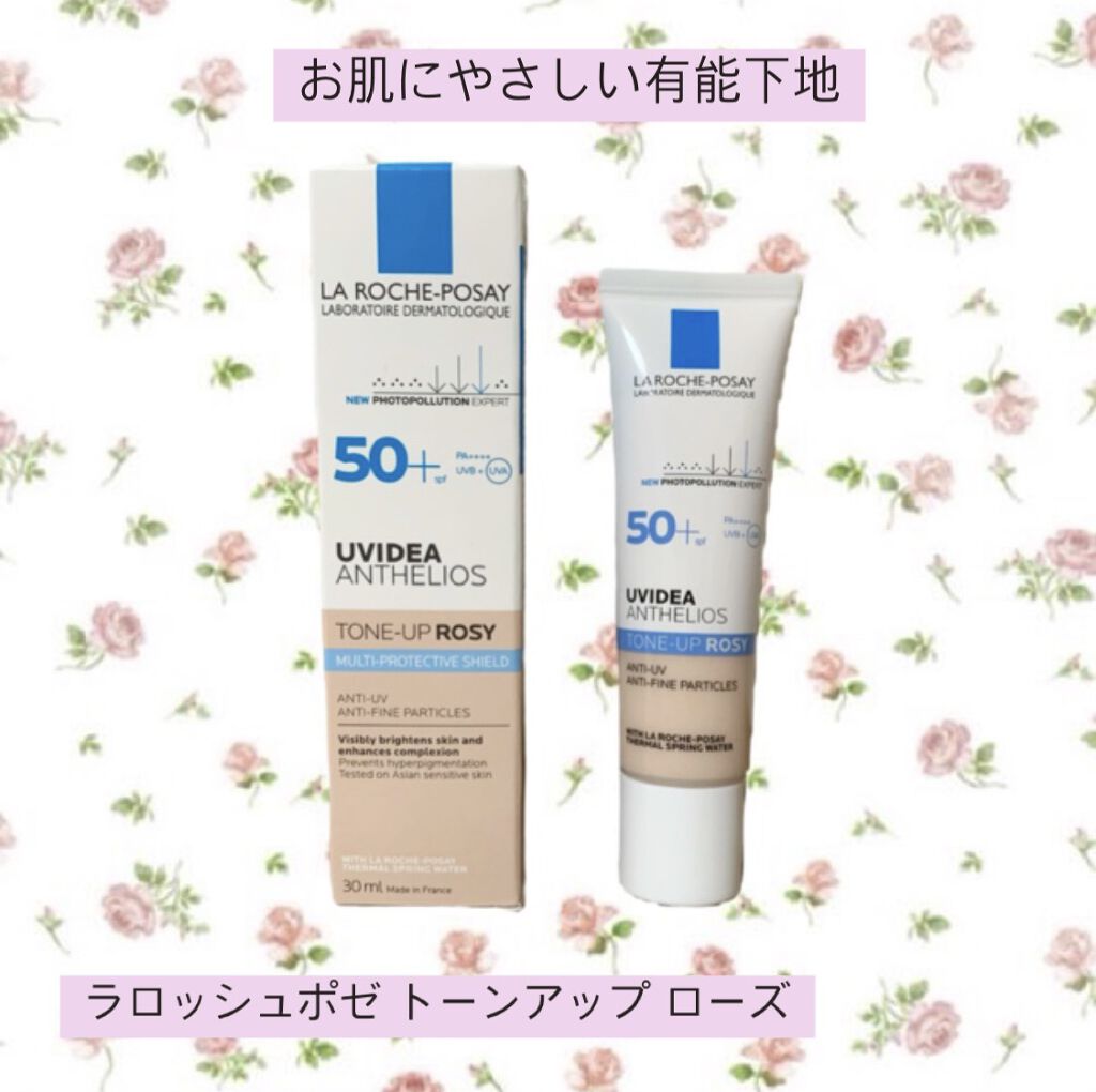 ♡ ラ ロッシュ ポゼUVイデア XL プロテクショントーンアップ ローズ

有名で有能なラロッシュポゼの下地、トーンアップローズの使用感です💭

まず、見た目がかわいい🌹💞
1日マスクをしてラロッシュポゼを使った上からクッションファ