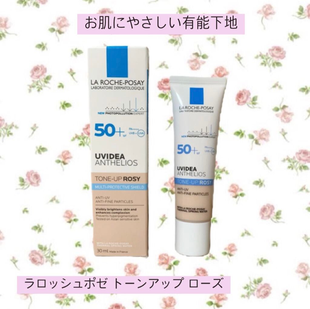 UVã€ã㢠XL ãããã¯ã·ã§ã³ããŒã³ã¢ãã ããŒãº/ã© ããã·ã¥ ããŒ/æ¥çŒãæ¢ãã¯ãªãŒã ã䜿ã£ãã¯ãã³ãïŒ1æç®ïŒ