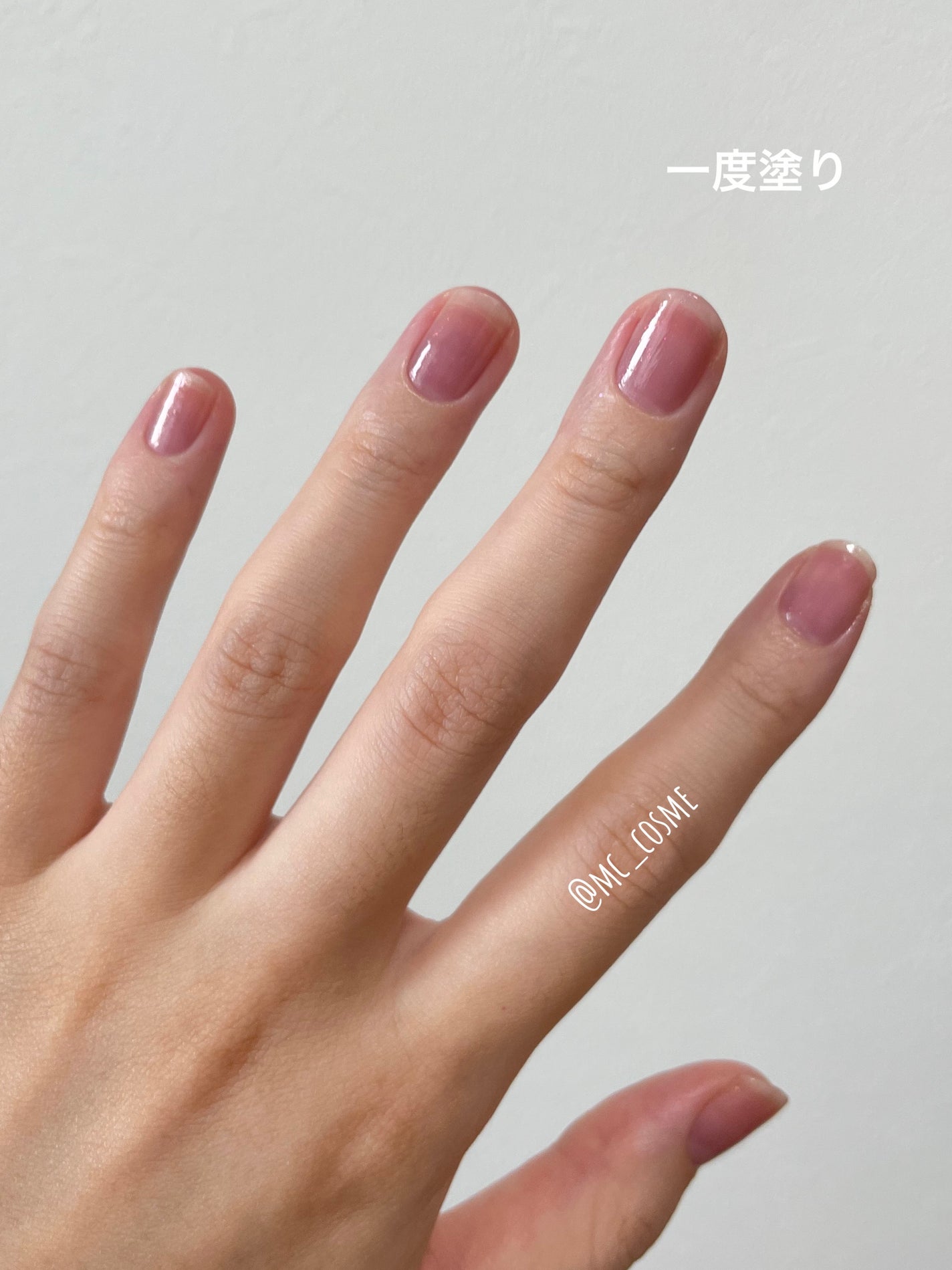 カラフルネイルズ/キャンメイク/マニキュアを使ったクチコミ(2枚目)