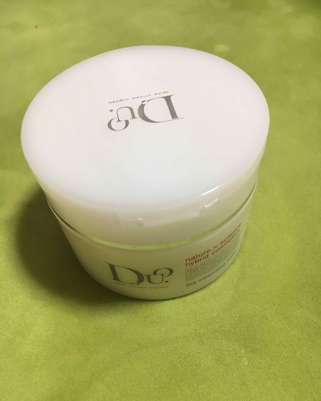 デュオ ザ クレンジングバーム/DUO/クレンジングバームを使ったクチコミ(1枚目)