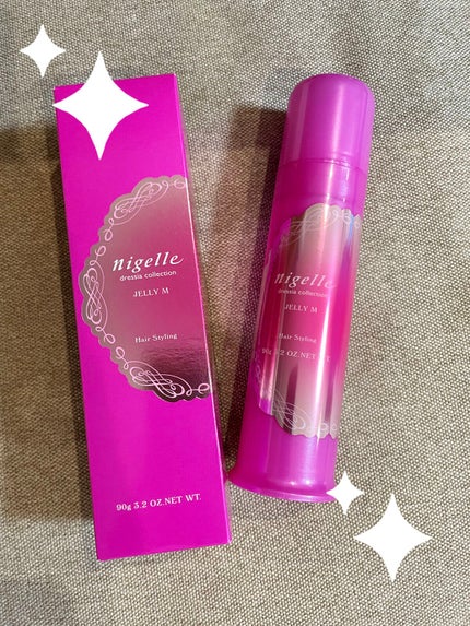 ニゼルジェリー/ニゼル ドレシアコレクション/ヘアジェルを使ったクチコミ(1枚目)