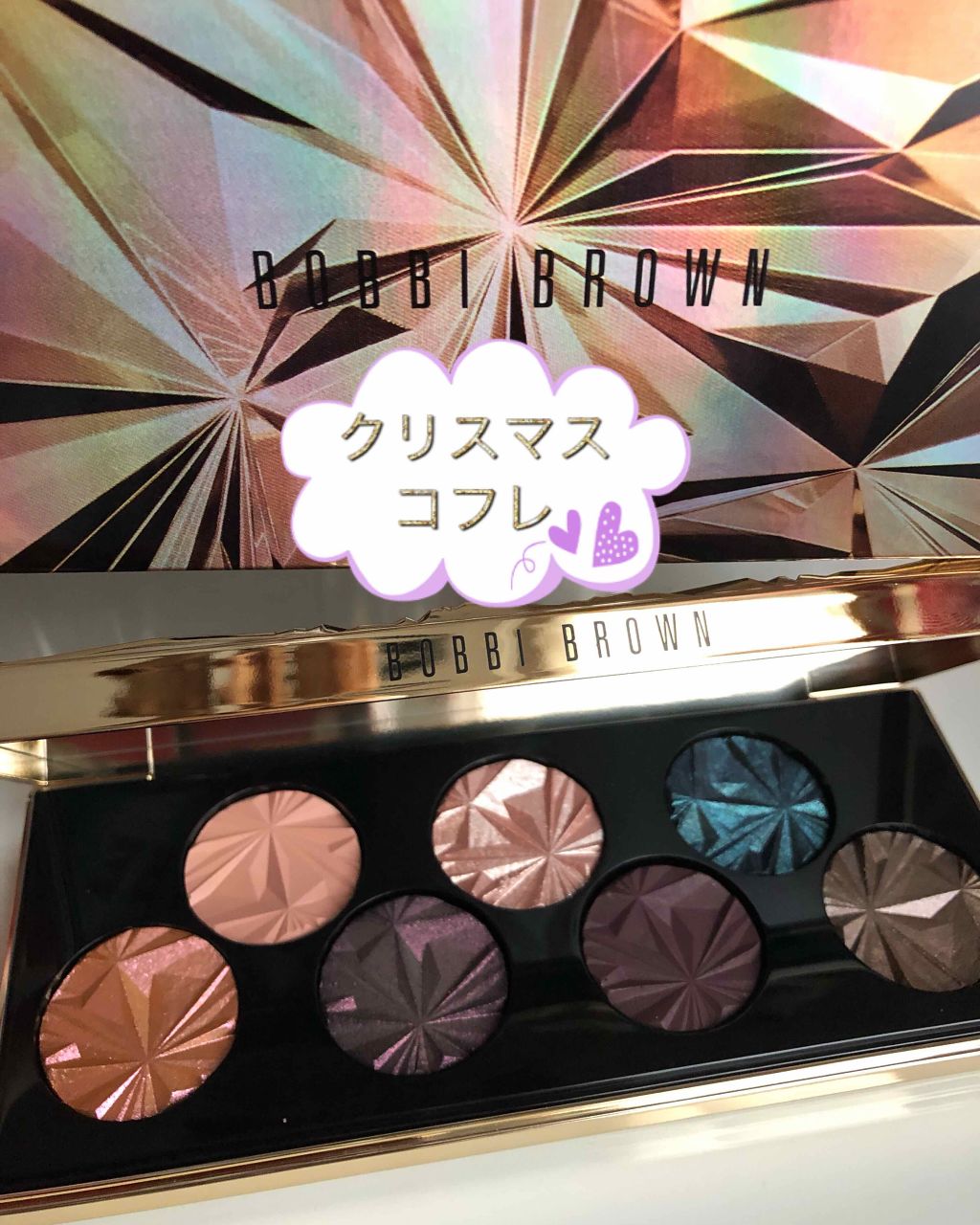 リュクス ジェムズ アイシャドウ パレット/BOBBI BROWN/アイシャドウパレットを使ったクチコミ（1枚目）