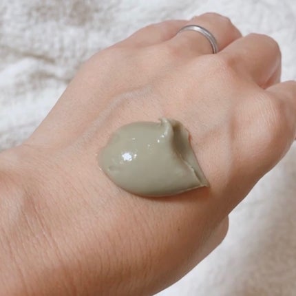 skinmarche WAOPLUS ハートリーフマグワートブースターマスク/ブレーンコスモス/洗い流すパック・マスクを使ったクチコミ(2枚目)