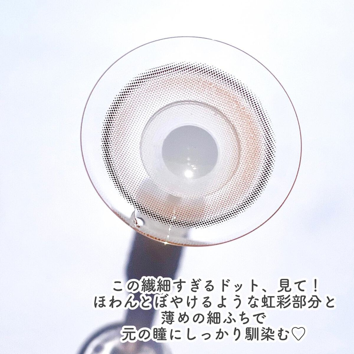 Dewy Kristin/Hapa kristin/カラーコンタクトレンズを使ったクチコミ(3枚目)