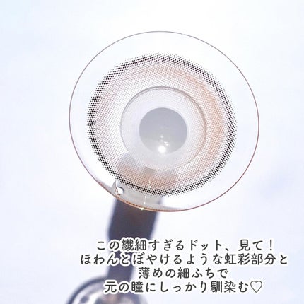 Dewy Kristin/Hapa kristin/カラーコンタクトレンズを使ったクチコミ(3枚目)