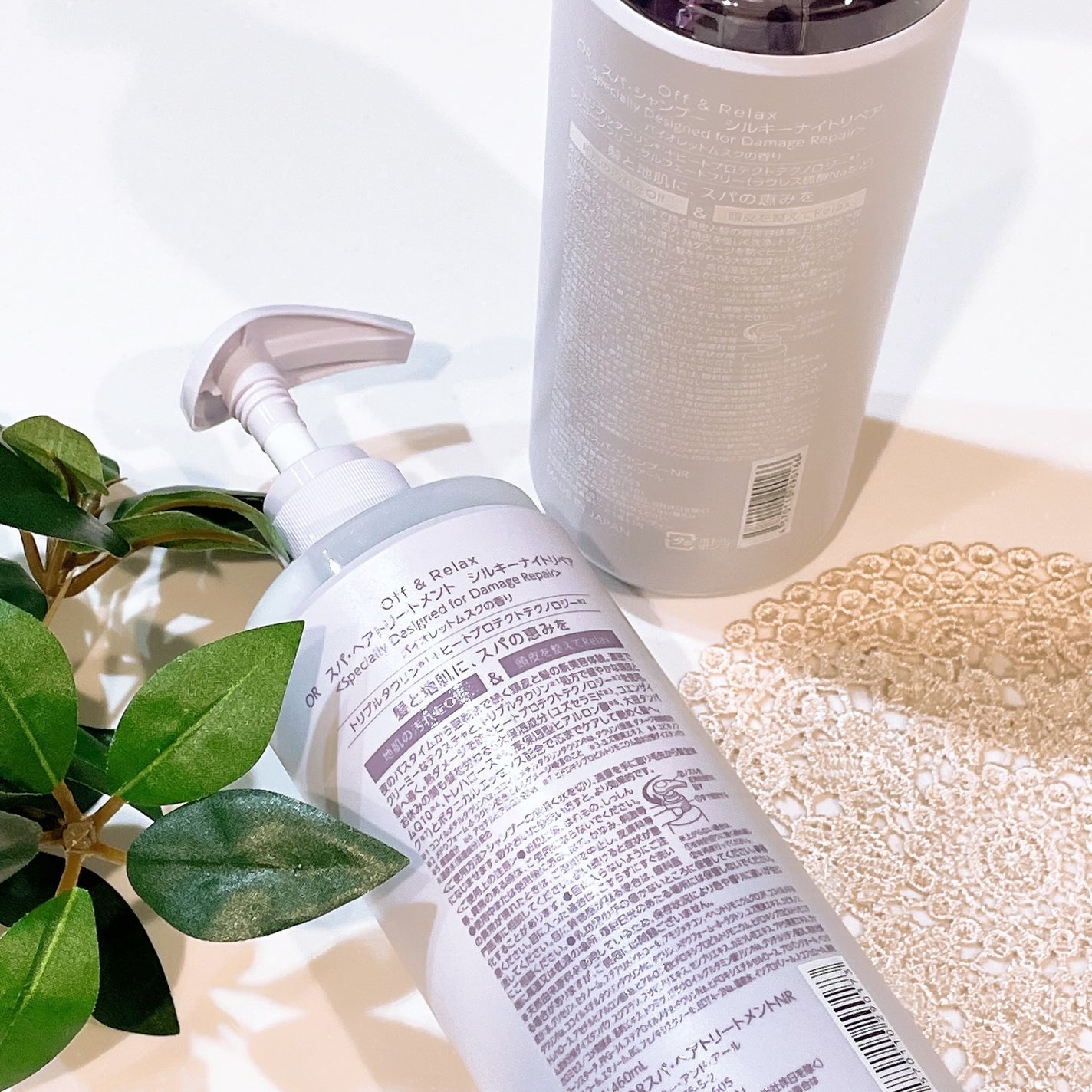 OR スパ・シャンプー/ヘアトリートメント シルキーナイトリペア/Off&Relax/市販シャンプーを使ったクチコミ(4枚目)