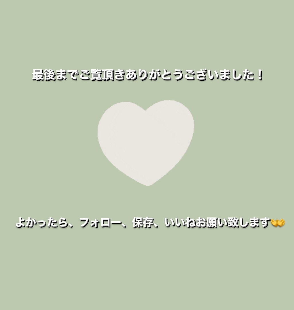 グリーンティーシード セラム N/innisfree/美容液を使ったクチコミ(7枚目)
