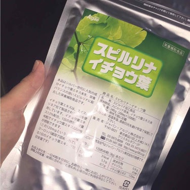 スピルリナ風化貝カルシウム/ジャパン・アルジェ/健康サプリメントを使ったクチコミ（1枚目）