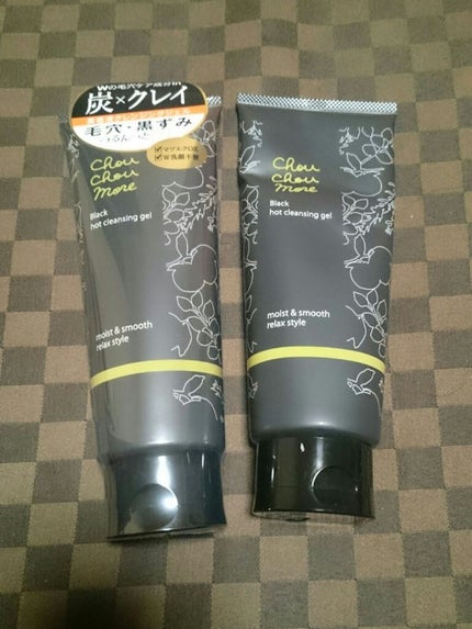 ホットクレンジングジェルブラック/シュシュモア/クレンジングジェルを使ったクチコミ(1枚目)