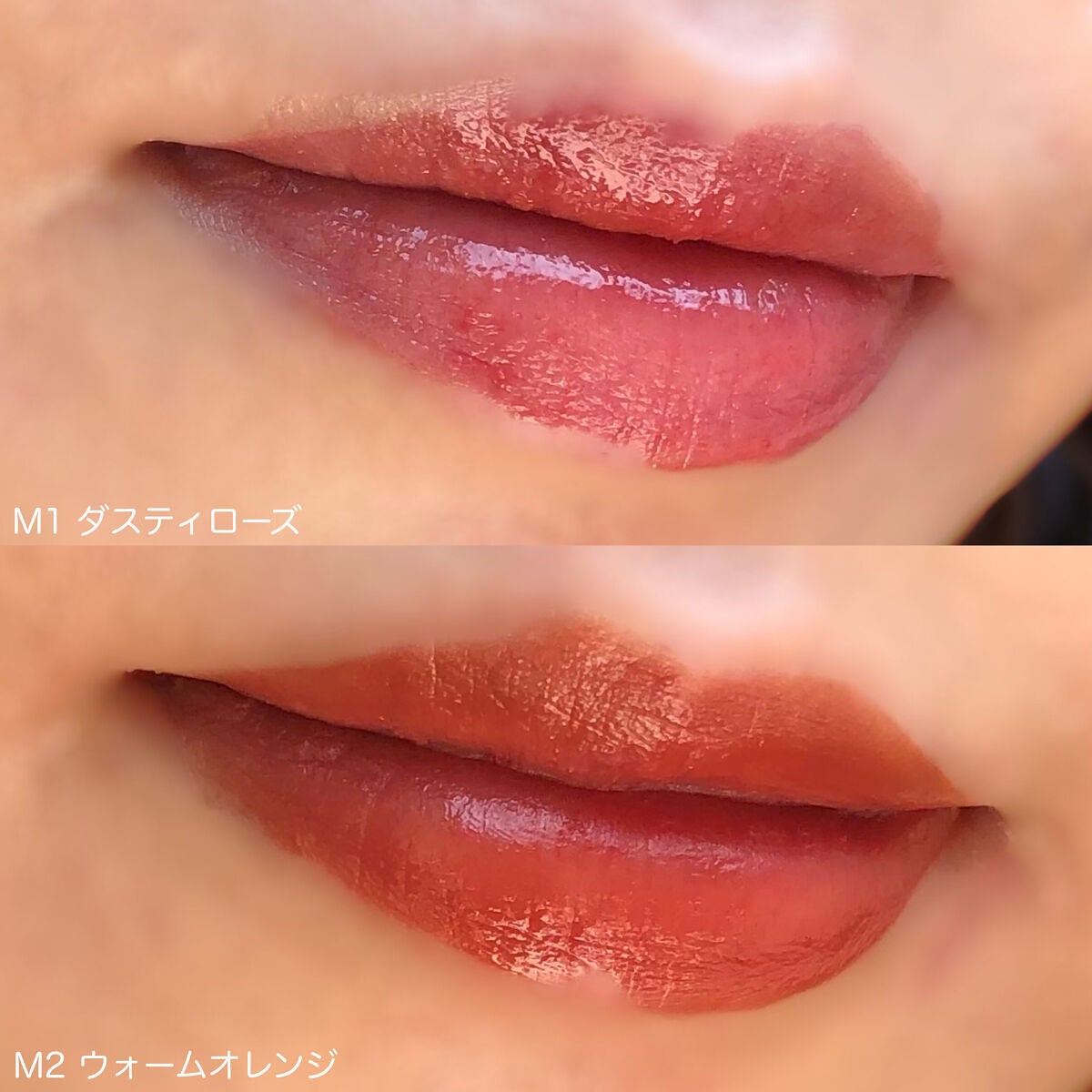 ウォータリーティントリップ マット/CEZANNE/リップティントを使ったクチコミ(3枚目)