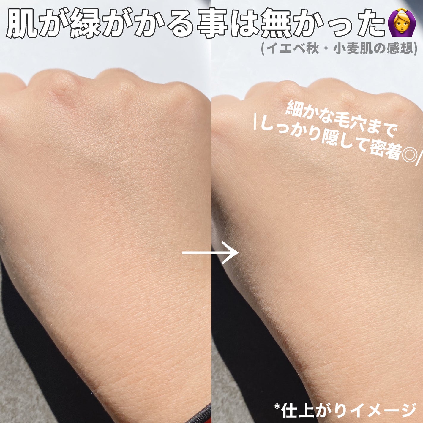 トランスルーセントセットフィニッシングパウダー/TFIT/ルースパウダーを使ったクチコミ(4枚目)