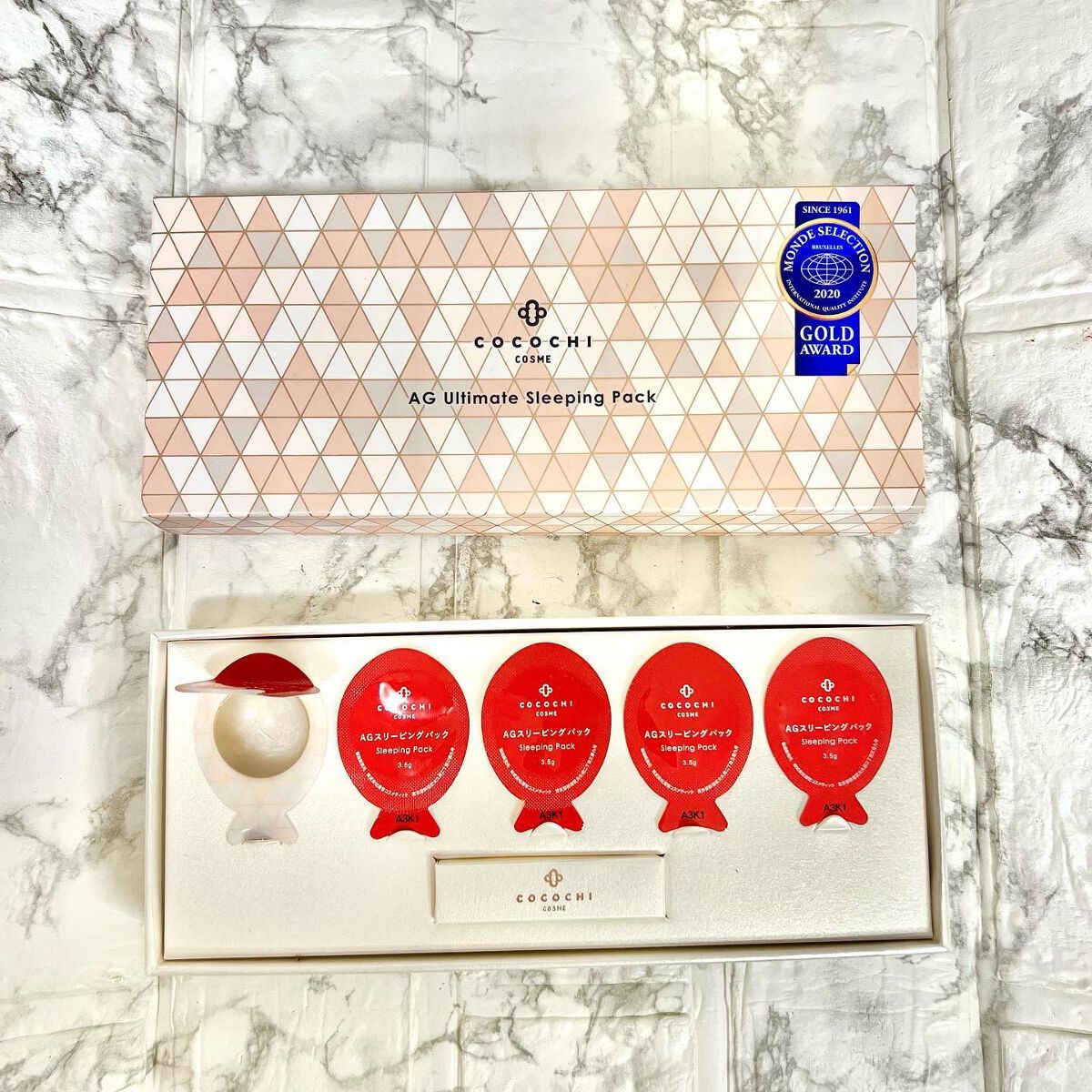 AGスリーピングパック/AGアルティメット/フェイスクリームを使ったクチコミ(3枚目)