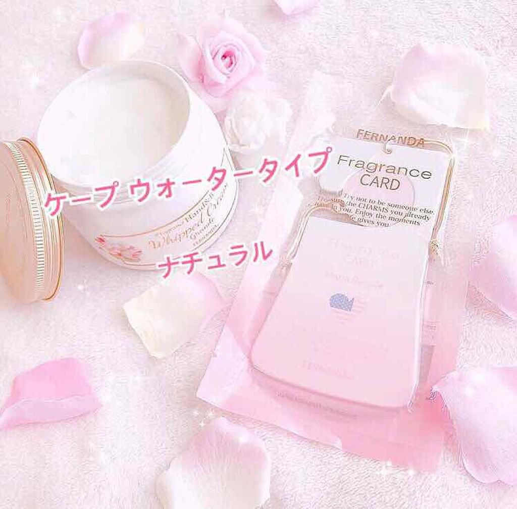 ケープ キープウォーター ナチュラル <無香料>/ケープ/ヘアスプレーを使ったクチコミ(1枚目)