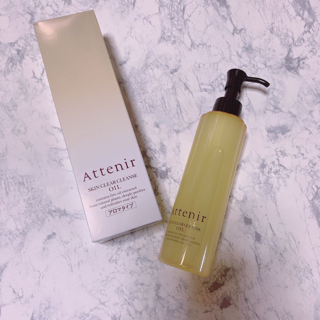 スキンクリア クレンズ オイル アロマタイプ/アテニア/オイルクレンジングを使ったクチコミ(1枚目)