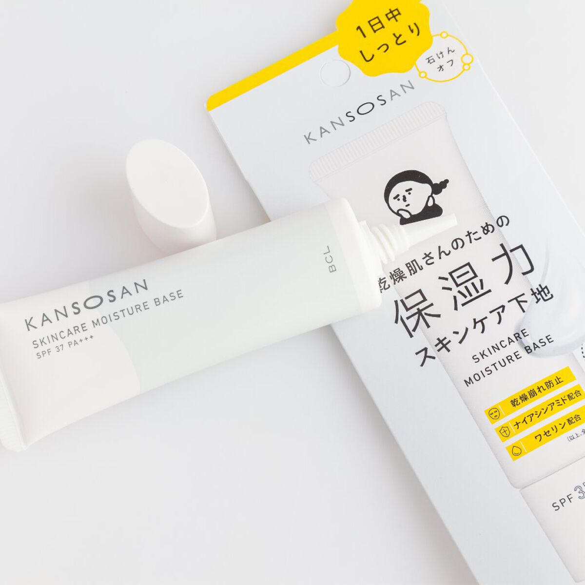 乾燥さん 保湿力スキンケア下地 /乾燥さん/化粧下地を使ったクチコミ(2枚目)