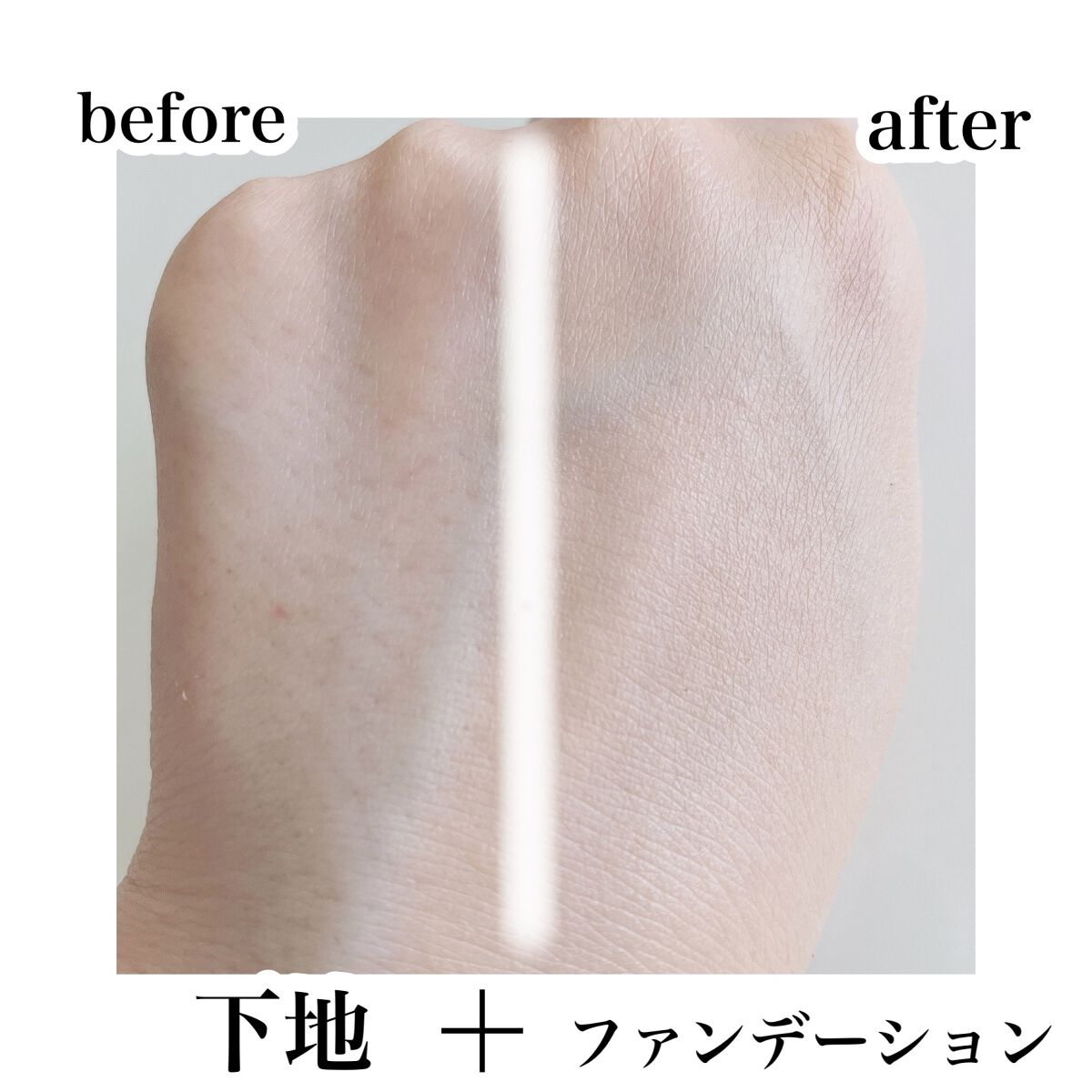 マットシフォン UVリキッドファンデ 03 オークル(Ochre)/KiSS/リキッドファンデーションを使ったクチコミ（3枚目）