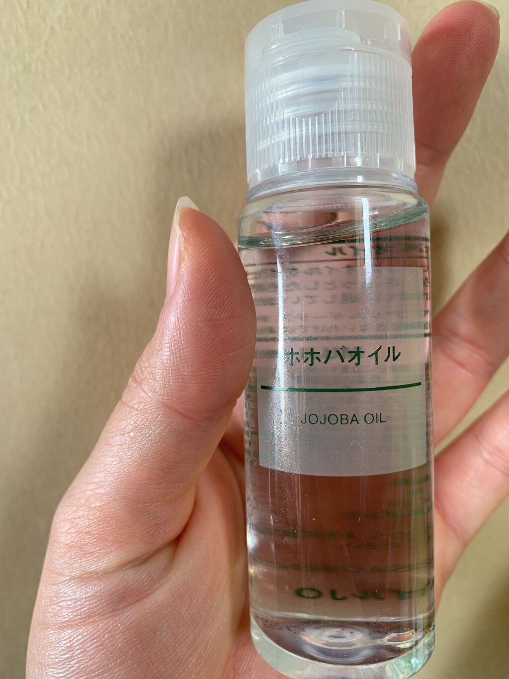ホホバオイル/無印良品/ボディオイルを使ったクチコミ（1枚目）