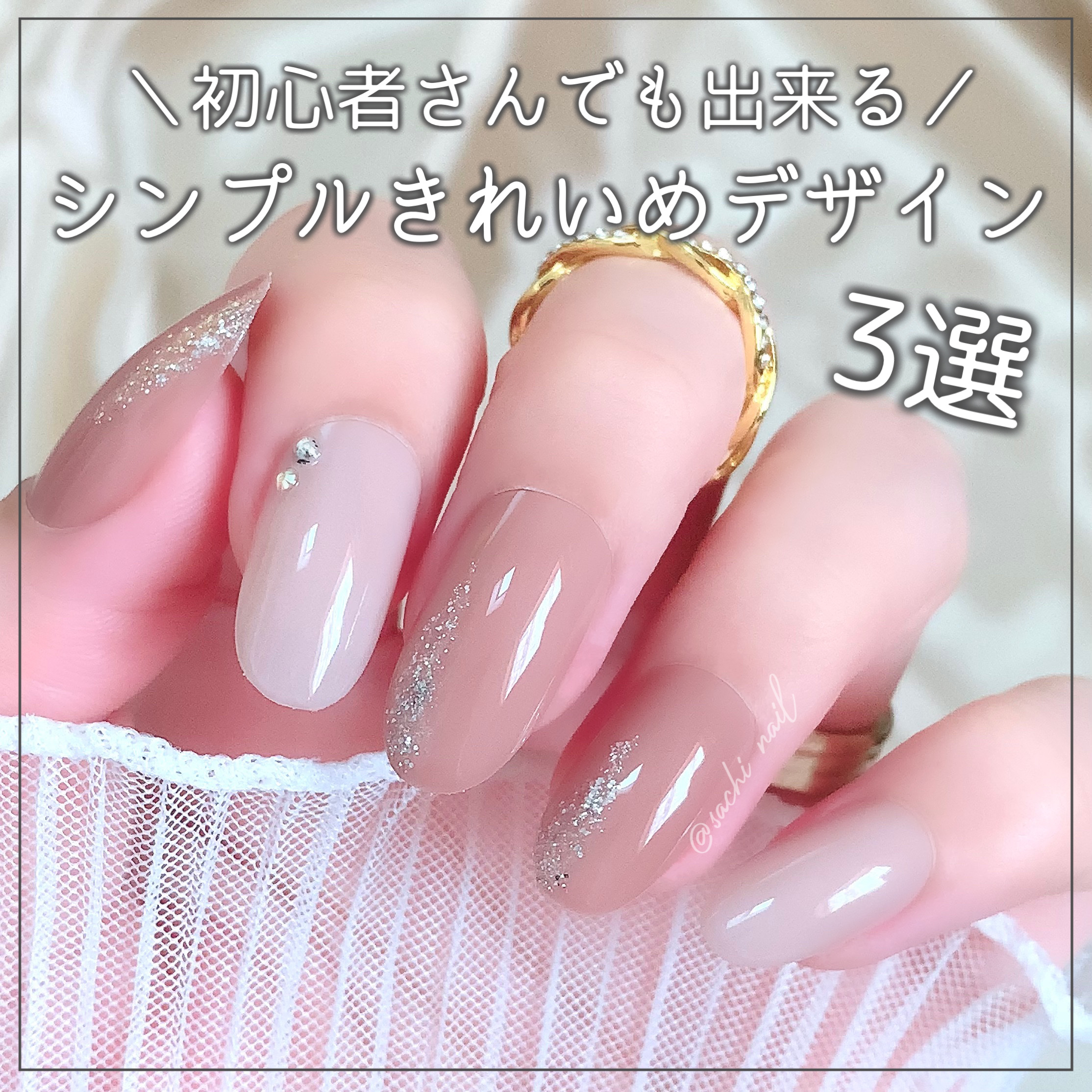 オハナ・マハロ ネイルカラー/OHANA MAHAALO/マニキュアを使ったクチコミ（1枚目）