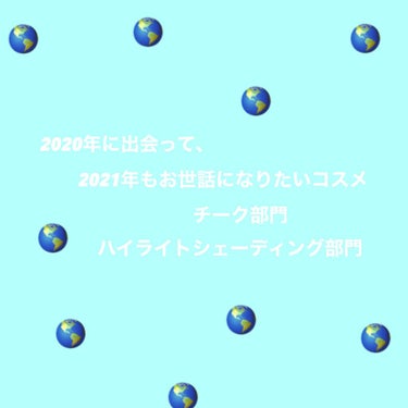 グロウフルールチークス/キャンメイク/パウダーチークを使ったクチコミ（1枚目）