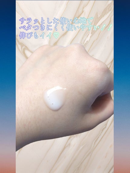 PHã»ã³ã·ãã£ããã¹ã¯ã¹ãŒãžã³ã°ïŒã¢ã€ã¹ã/SAM'U/ã·ãŒããã¹ã¯ã»ããã¯ã䜿ã£ãã¯ãã³ãïŒ7æç®ïŒ